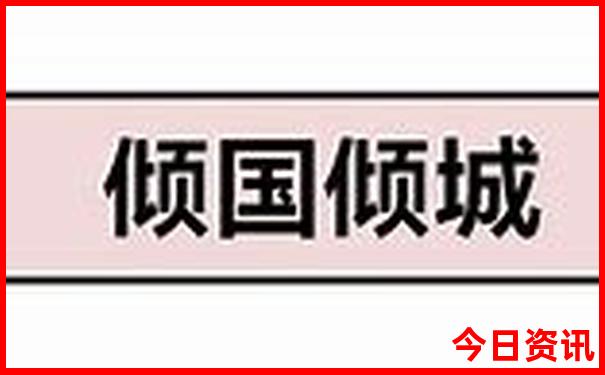 滨州景区旅游景点排名