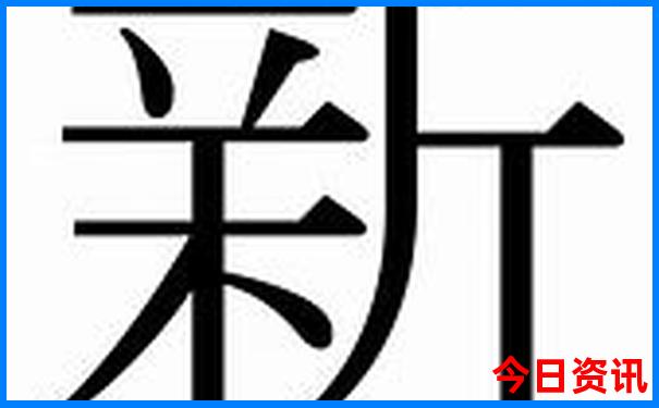 武汉有没有好玩的地方